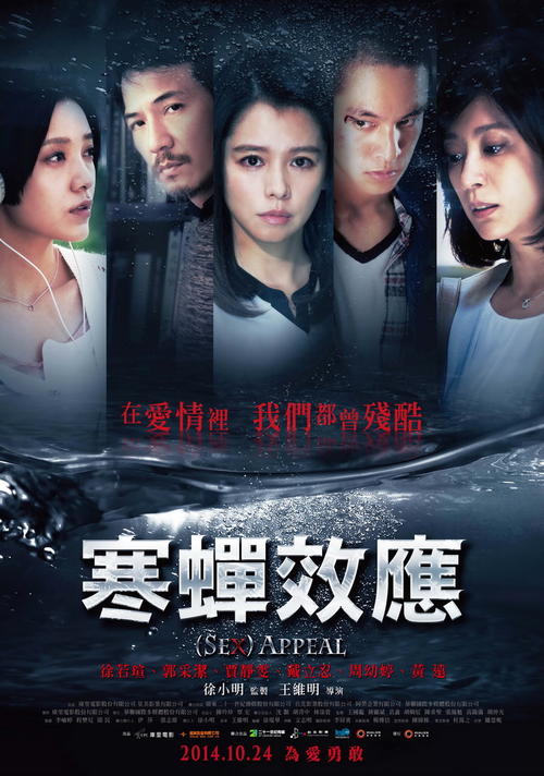 哪里能办高仿假证